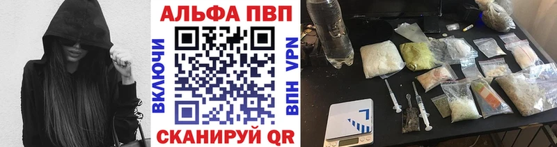 Купить закладку Нея Марихуана  Амфетамин  Гашиш 