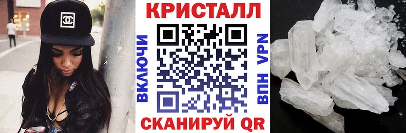 АМФЕТАМИН Розовый где купить Нея