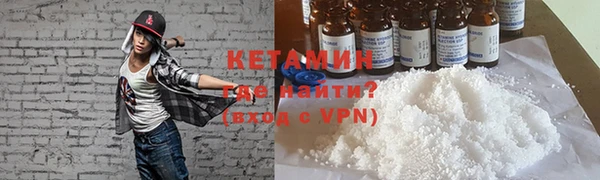 скорость mdpv Гусиноозёрск
