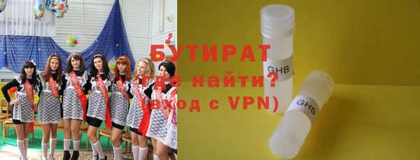 спиды Гусев