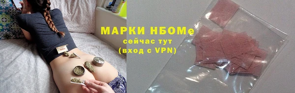 спиды Гусев