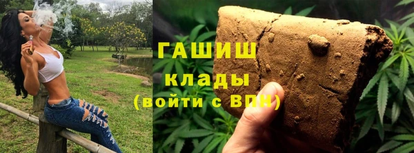 спиды Гусев