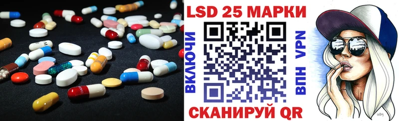 ЛСД экстази ecstasy  купить   Нея 