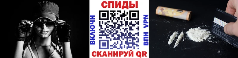 МЕТАМФЕТАМИН витя  сколько стоит  Нея 